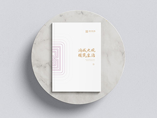 福州企業形象畫冊設計